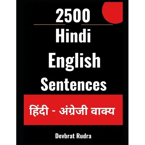 2500 Hindi To English Translation Sentences Learn English Speaking Best For Beginners - Paperback 1