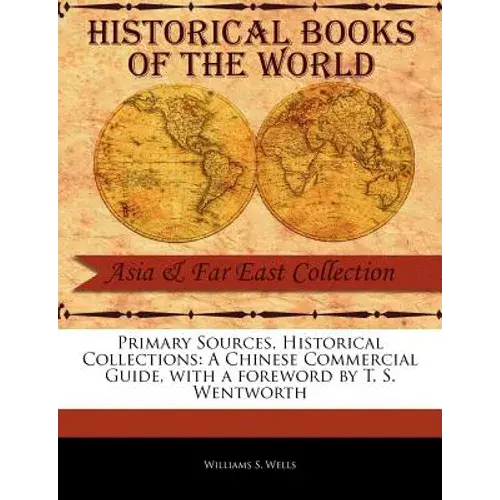 A Chinese Commercial Guide - Paperback 1