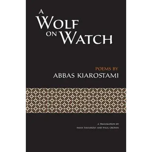 A Wolf On Watch - Hardcover 1