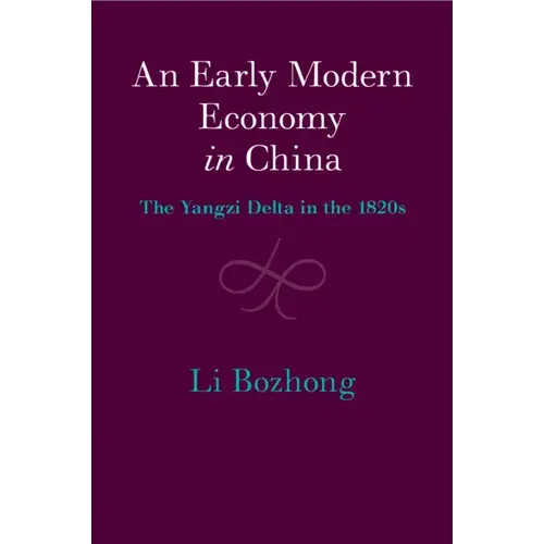 An Early Modern Economy In China - Paperback 1