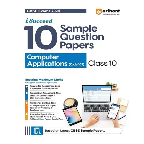 Arihant Cbse Sample Question Papers Class 10 Computer Application Book For 2024 Board Exam - Paperback 1