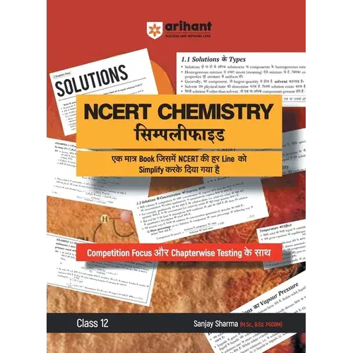 Arihant Ncert Chemistry Simplified Class 12Th - Paperback 1