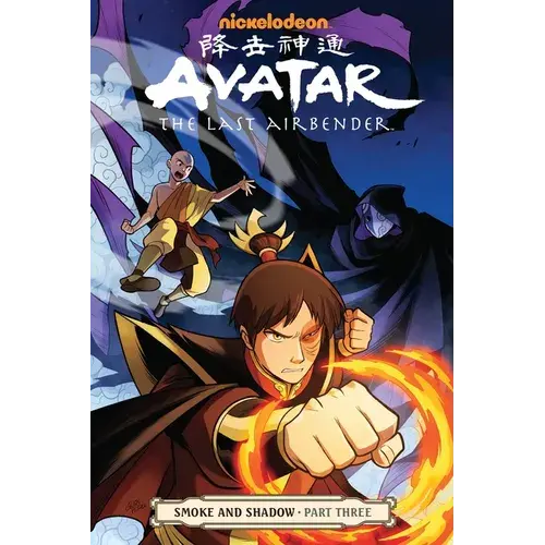 Avatar: The Last Airbender: Smoke And Shadow, Part Three - Paperback 1