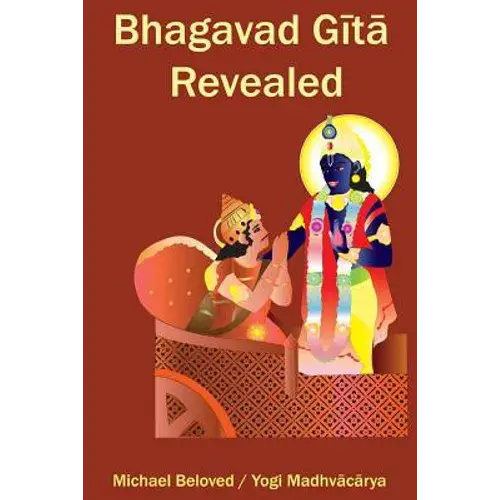 Bhagavad Gita Revealed - Paperback 1