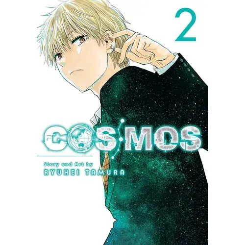 Cosmos, Vol. 2 - Paperback 1