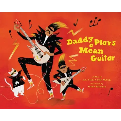 Daddy Plays A Mean Guitar - Hardcover 1