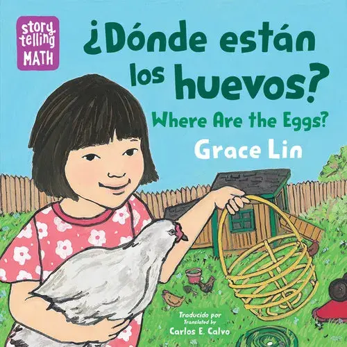 ¿Dónde Están Los Huevos? / Where Are The Eggs? (Spanish Bilingual Edition) - Board Book 1