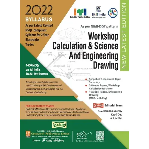Electronics Workshop Calculation & Science And Engineering Drawing (Nsqf 1St & 2Nd Year) - Paperback 1