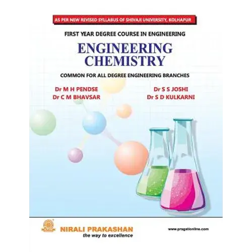 Engineering Chemistry - Paperback 1