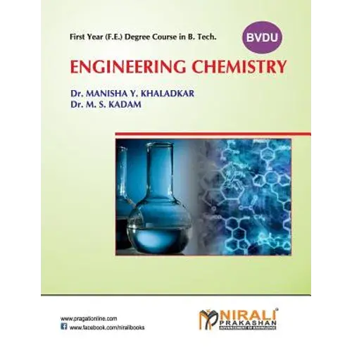 Engineering Chemistry - Paperback 1