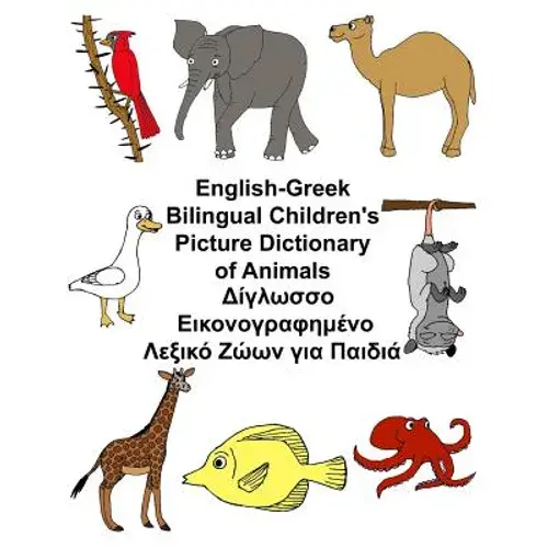 English-Greek Bilingual Children's Picture Dictionary Of Animals - Paperback 1