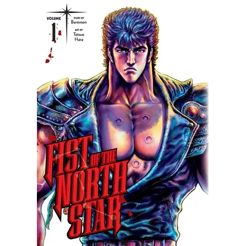 Fist Of The North Star, Vol. 1 - Hardcover 1