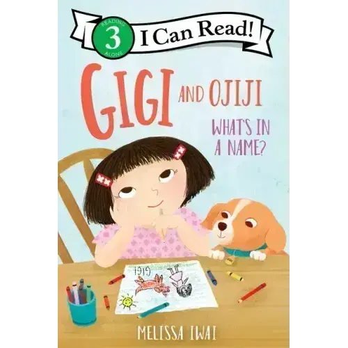 Gigi And Ojiji: What's In A Name? - Paperback 1