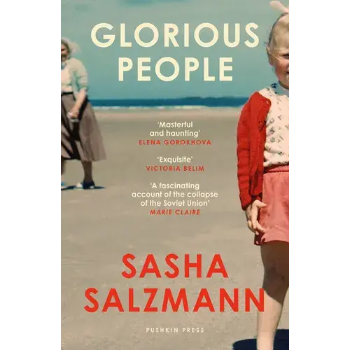 Glorious People - Paperback 1