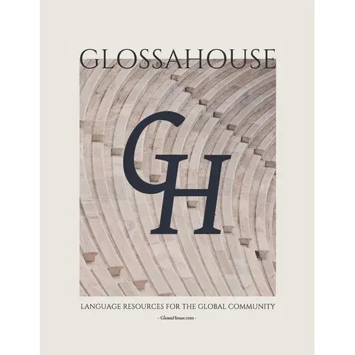 Glossahouse Catalog - Paperback 1