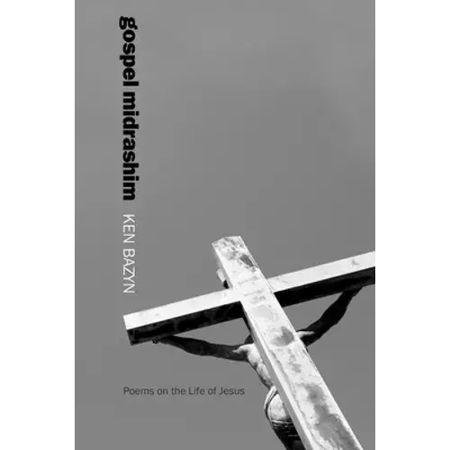 Gospel Midrashim - Paperback 1