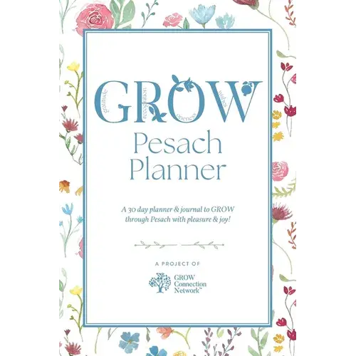 Grow Pesach Planner - Paperback 1
