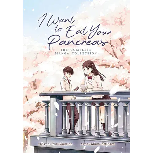 I Want To Eat Your Pancreas: The Complete Manga Collection - Paperback 1