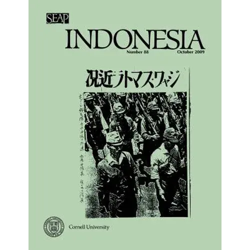 Indonesia Journal: October 2009 - Paperback 1