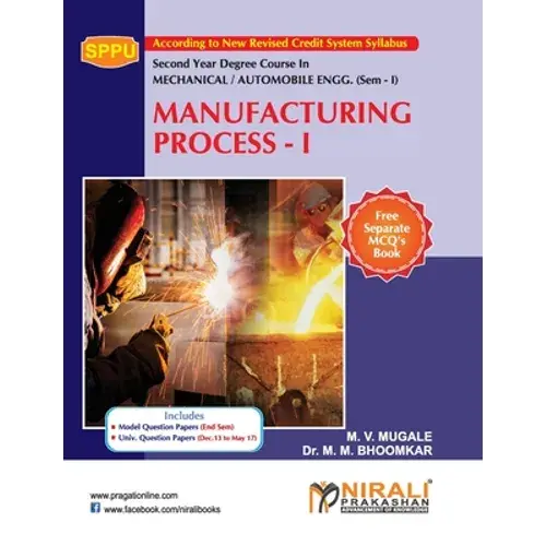 Integrated Circuits - Paperback 1