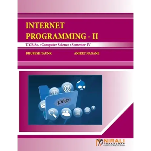 Internet Programming -Ii - Paperback 1