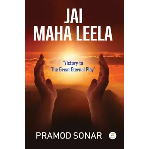 " Jai Maha Leela" - Paperback 1