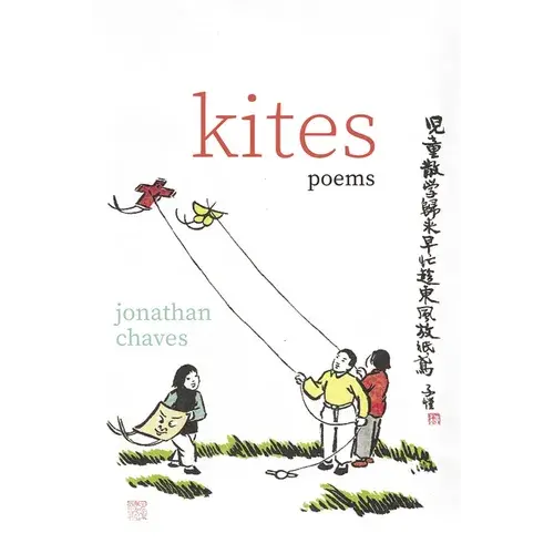 Kites - Paperback 1
