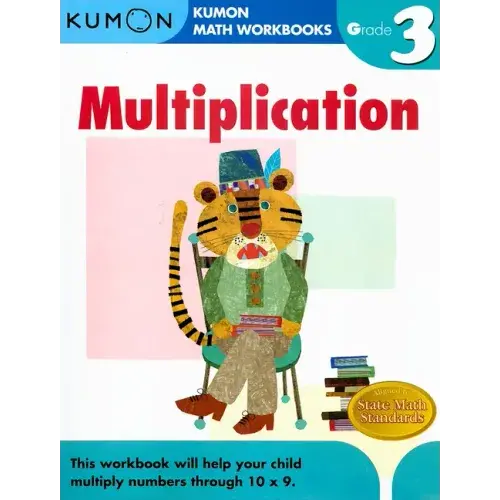 Kumon Grade 3 Multiplication - Paperback 1