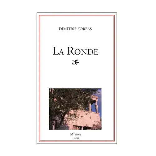 La Ronde - Paperback 1