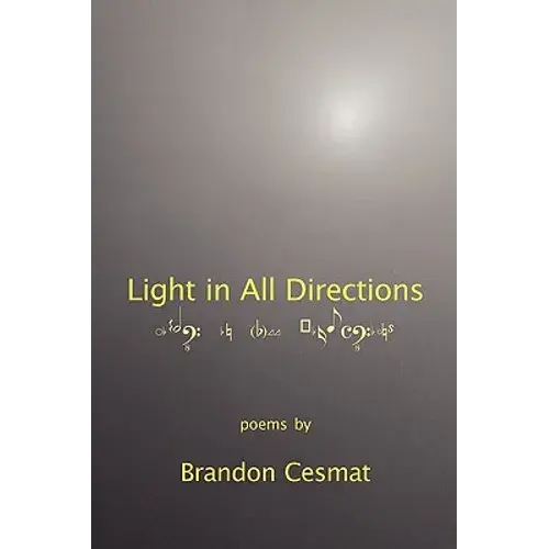Light In All Directions - Paperback 1