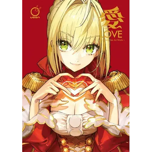 Love - Arco Wada Fate Art Works - Hardcover 1