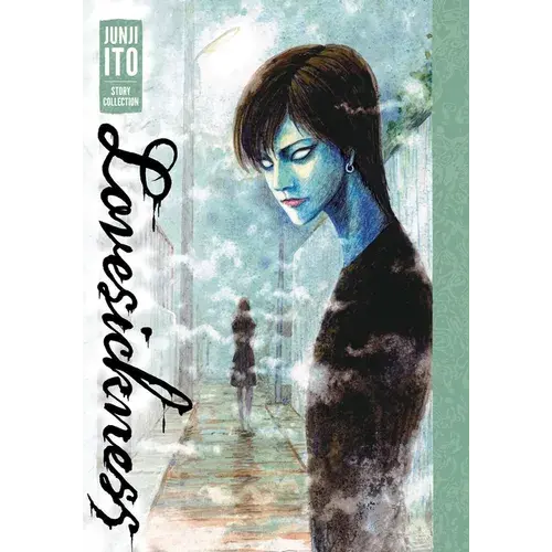 Lovesickness: Junji Ito Story Collection - Hardcover 1