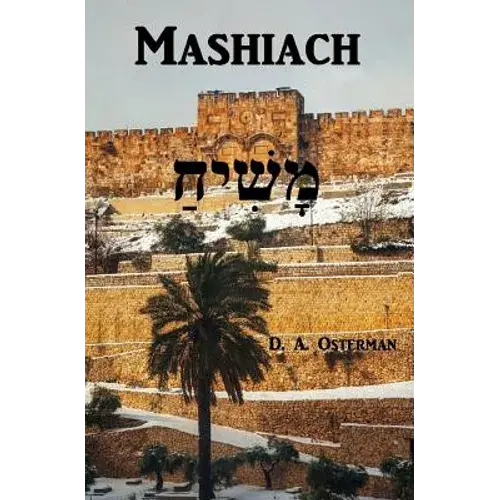Mashiach - Paperback 1