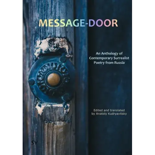 Message-Door - Paperback 1