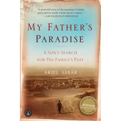 My Father's Paradise: A Son's Search For His Family's Past - Paperback 1