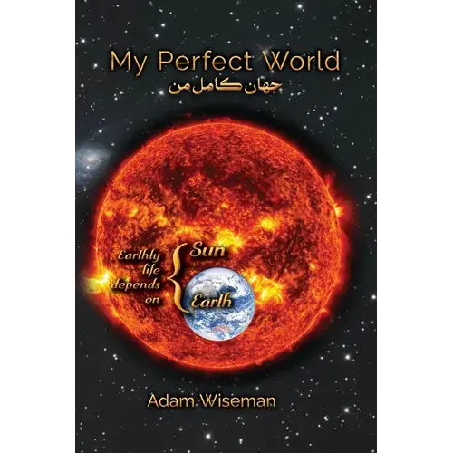 My Perfect World Plus Warning - Paperback 1
