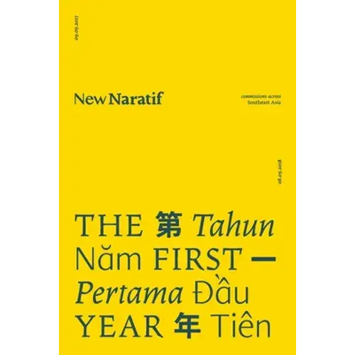 New Naratif: The First Year - Paperback 1