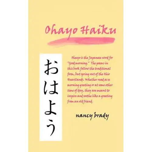 Ohayo Haiku - Paperback 1