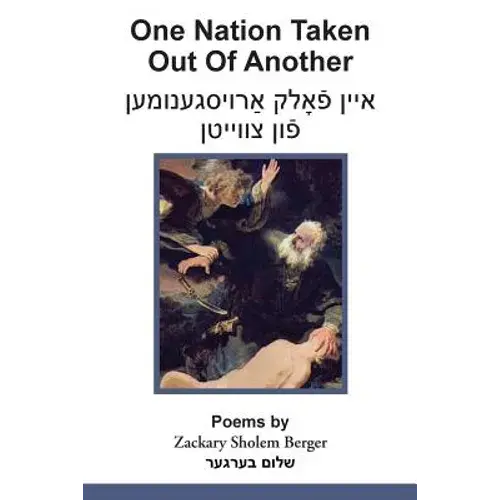 One Nation Taken Out Of Another - Paperback 1