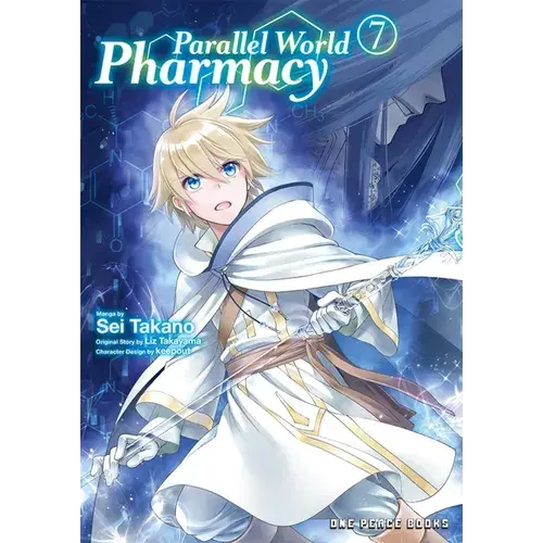 Parallel World Pharmacy Volume 7 - Paperback 1