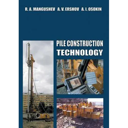 Pile Construction Technology - Paperback 1