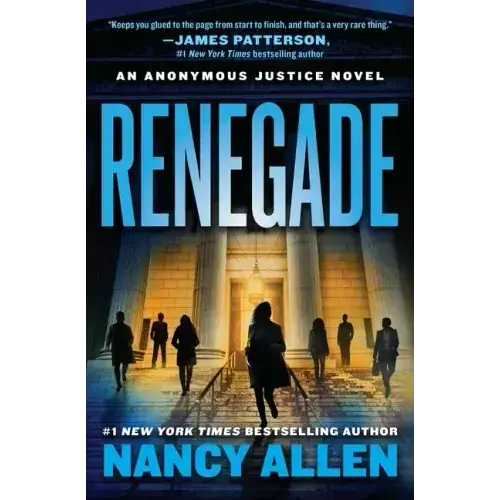 Renegade: An Anonymous Justice Novel - Paperback 1