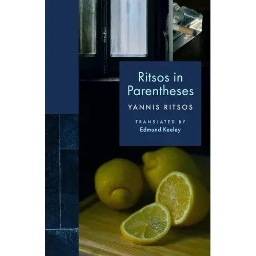 Ritsos In Parentheses - Paperback 1