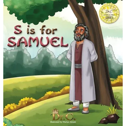 S Is For Samuel - Hardcover 1