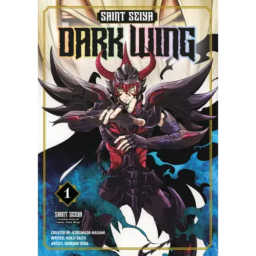 Saint Seiya: Dark Wing Vol.1 - Paperback 1