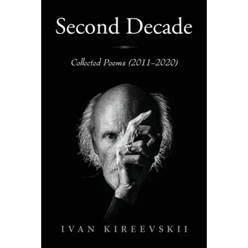Second Decade: Collected Poems (2011-2020) - Paperback 1
