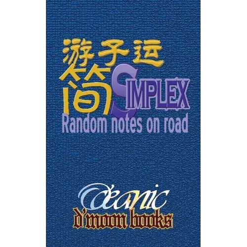 Simplex: Random Notes On Road - Paperback 1