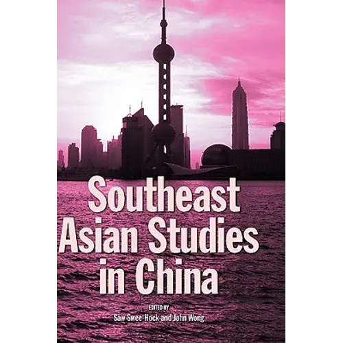 Southeast Asian Studies In China - Hardcover 1