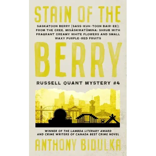Stain Of The Berry: Russell Quant Mystery #4 - Paperback 1