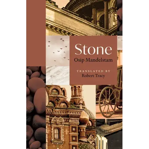 Stone - Paperback 1